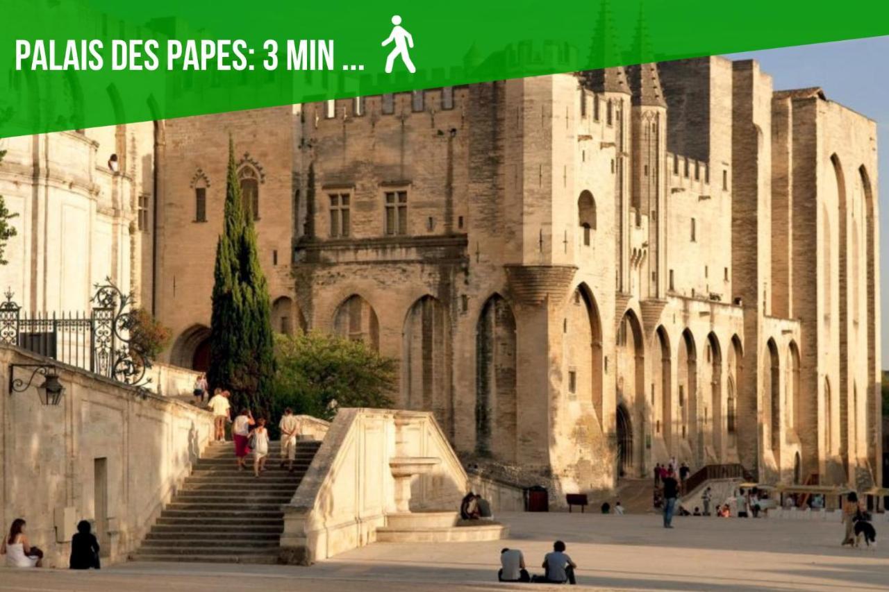 아비뇽 Le Logis Des Papes 아파트 외부 사진